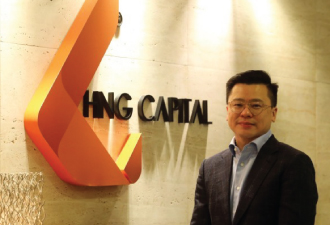 Dato’ Sean H’ng Chun Hsiang wins Executive of the Year – Energy at the Malaysia Management Excellence Awards 2021