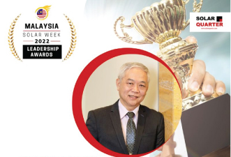 Mr Gan Boon Hean awarded “CEO of The Year” at the Malaysia Solar Week Leadership Awards 2022