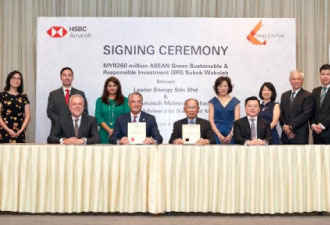 HSBC Amanah arranges first ASEAN Green Sustainable and Responsible Investment